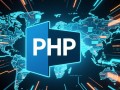 PHP服务器研发工具下载
