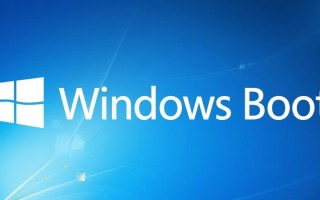 windows boot怎么用