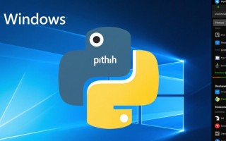 Windows如何检测当前pip版本？命令是什么？