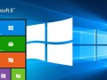 windows 8 解除密码