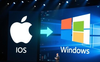 iOS装Windows系统体验真的好吗？兼容性和性能能跟得上吗？