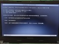 Windows root无法启动怎么办？