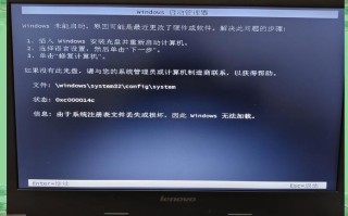 Windows root无法启动怎么办？