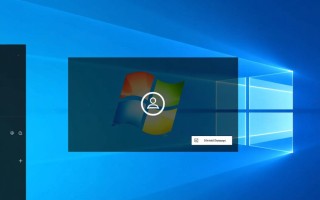如何在Delphi中有效屏蔽Windows桌面显示？