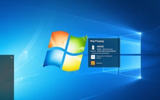 如何彻底关闭Windows自动共享？禁用方法详解