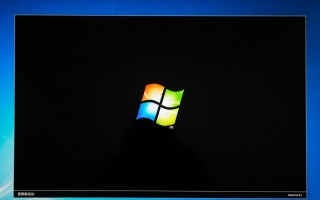 Oc引导黑屏Windows怎么办？教你解决黑屏问题！