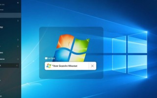如何让Windows窗口自动关闭？设置方法与快捷技巧分享