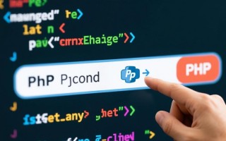 php域名跳转如何实现？有哪些常见方法？