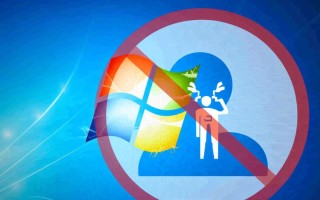 Windows系统如何强制踢出其他已登录用户？