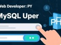 php新建mysql用户后如何授权才能远程连接数据库？