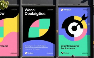 Windows海报设计如何快速上手？新手必备技巧分享