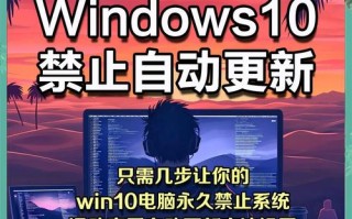 Windows更新怎么降级？