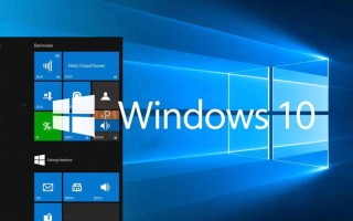 Windows 10调声音找不到入口？系统音量图标消失怎么办？