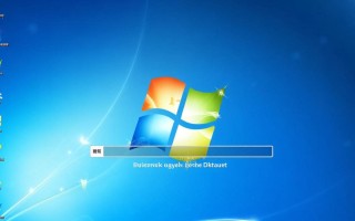 Windows开机加载失败怎么办？开机加载失败怎么修复？