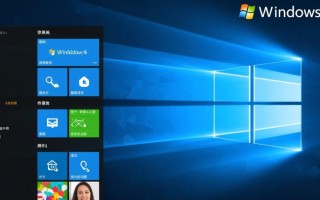 命令获取windows版本