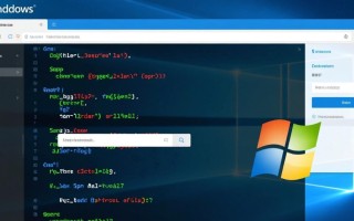 Windows账户管理命令有哪些常用操作技巧？