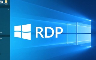 Windows如何查看历史RDP连接记录与登录IP地址？