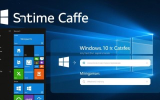 caffe windows安装教程