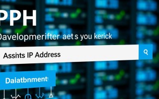 php怎样获取主机ip