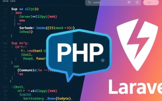phpssl证书laravel