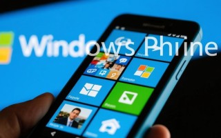 Windows Phone用户现在还能正常使用吗？