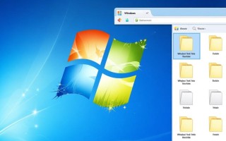 Windows 7 winsxs文件夹过大如何清理释放空间？