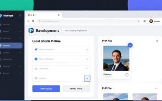 PHP本地图片选择下载工具