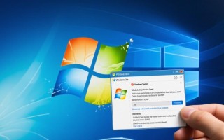 Windows日志出现错误怎么办？如何快速排查解决？