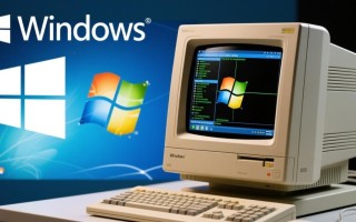 Windows发展史，从MS-DOS到Win11，系统迭代有哪些关键节点？