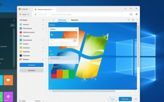 Windows图形属性命令在哪？如何用命令行修改显示设置？
