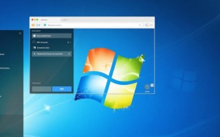 Windows界面为何会自动下移？如何解决界面偏移问题？