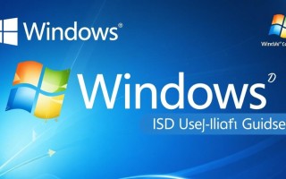 windows.bt iso文件怎么下载？安全吗？能直接安装系统吗？