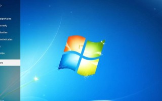 如何彻底禁用Windows帮助？防止误触弹出的小技巧