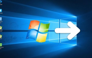 Windows箭头图标不见了？怎么找回或打开箭头显示？