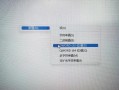 Windows echo如何指定输出列？