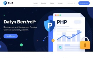 php数据备案文件怎么生成？需要哪些步骤？