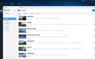 Windows全屏下拉截图怎么操作？没有快捷键怎么办？