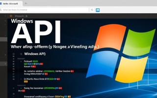 Windows API如何用代码建立窗口？详细步骤是什么？