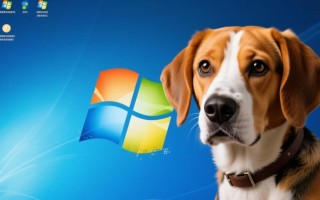 Windows狗版系统安全吗？能正常使用吗？