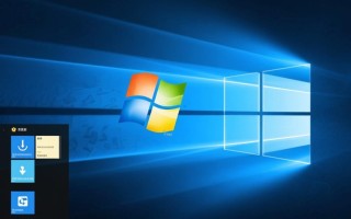Windows更新后卡顿怎么办？如何解决卡顿问题？