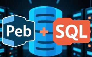 PHP和SQL不起作用？代码或配置哪里出错了？