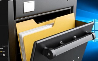 Windows之间如何实现目录挂载？跨系统共享文件夹方法解析