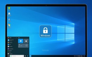 windows屏幕锁屏了怎么办？3步快速解锁技巧分享