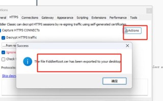 Windows邮件数据如何导出导入？
