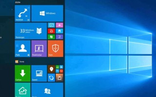 如何彻底关闭Windows Update？cmd命令详解与注意事项