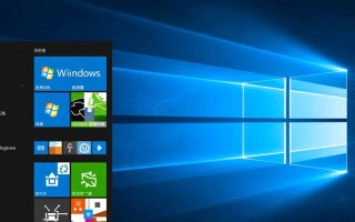 Windows搭建网关，如何配置才能让内网设备上网？