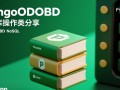 PHP实现的MongoDB数据库操作类分享