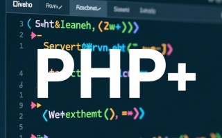 php怎么开发app网站