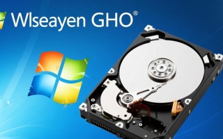 Windows部署安装gho具体步骤是什么？详细教程指南