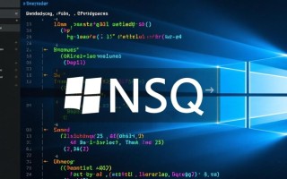 nsq windows 源码安装